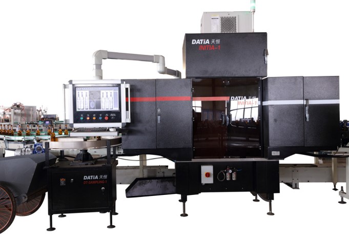 New production line had been began to manufacture more glass vials.